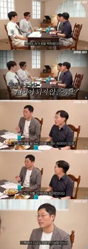 잘도 그런 음탕한 질문을 했겠다