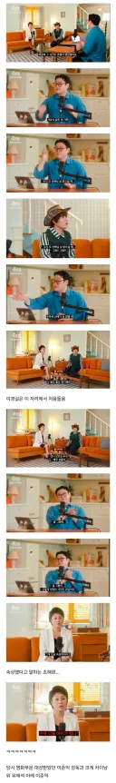 유재석 조차 무시 한다는 업계.jpg