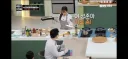 냉부 알면 충격먹는 사실