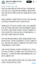 프랑스 재팬 엑스포에서 공식 굿즈를 팔았다는 이유로 쫓겨난 서클