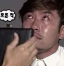 하이닉스 200층 깨지면 매수 한다는 사람들 특징.jpg