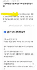 스마게 고객센터 진짜 뺨싸대기 쳐갈겨버리고 싶네 미친새끼들임?
