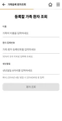 고려대 근황