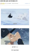 니들 잘 모르나본데 사실 유부남들 많음 여기 ㅋㅋ