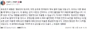 트럼프와 호르무즈 해협 근황
