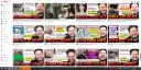유튜뷰 알고리즘 오류 맞죠 한곳이 한꺼번에 뜨네요 png