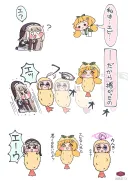 트릭컬) 나는 새우..