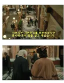 주식쟁이 마르크스