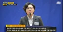 이재명이 밀어준 청년 최고위원 후보
