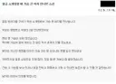 가슴 큰 여자랑 소개팅 받으면 안되는 이유ㅋㅋ
