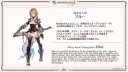 리링크)원래 주인공이었던 블루