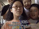 에어컨 없던 90년대 한국