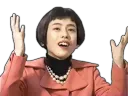 베스트 창가학회 유명인물