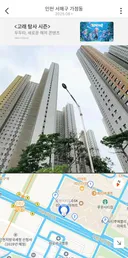 이시각 인천 사람들이 눈치게임 중인 로또(?)청약