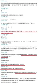 지자체 실무 담당자가 말하는 연간 수백억원 세금낭비 정책의 실태