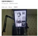 죽지 못해 사는 디시인.jpg