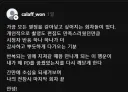 [리센느] 지난주 전참시가 더 재미있었던 이유