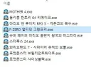 닌텐도 게임을 뭐하러 돈 써가며 게임기 사고 하냐 ㅋㅋ