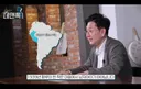 만5세에 임신한 아기