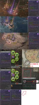 신화문장 드랍