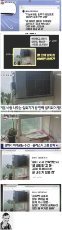 싸우자 고객아