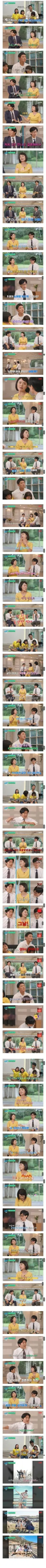 결혼전에는 몰랐던 아내의 비밀