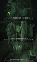 시청자 여론 안 좋은 하승진 행동.jpg (폭력주의)+해명 추가