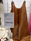 오늘 이케아 갔다왔는데 뭔가.. 엄청난게 있더라