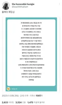 들 불쌍함 정말게 잘 태어났거나 카광급 아닌 이상 그 나물에 그 밥인데 .jpg