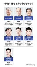 잼통 지지하시는 분들 이건 어떻게 생각하나요??