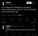 어느 게임개발자가 체급있는 회사의 인디 팔이를 싫어하는 이유.twit