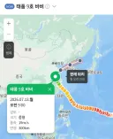 미쳐버린 태풍경로
