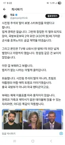 시진핑 딸이 세운 회사가 430억 매출 달성