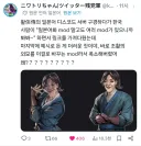 활협전) 일본 활협전 유저들 최신근황