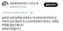개미핥기의 놀라운 코어근육.jpg