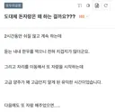 도대체 돈자랑은 왜 하는 걸까요???