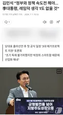 박정희는 스마트한 독재자