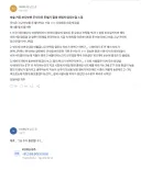 주식) 주식은 바보들 돈 빨아먹는거임