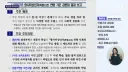 [속보]촉법소년 '조건부 연령 하향' 추진…강간·방화 13세부터 형사처벌