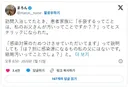환자 씻길때 장갑 꼈다고 화내는 환자 가족twt