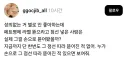만든놈들 진짜 써본적 있는지 의문인 것.jpg