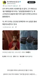 재평가 받고 있는 스타워즈 에피소드 1 ㄷㄷㄷㄷㄷㄷㄷㄷ