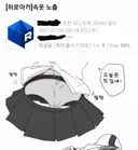 (극혐/스압) 개노답 사이트