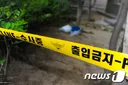 김포서 여성 시신 발견…피의자 남성은 파주서 투신