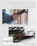 캐치더영 기훈, '블루'로 음악적 도전..듀엣 협업 아티스트 누구