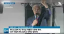 칼 내리꽂는 속성 별명이라도 만듭시다