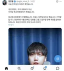 이 와중에 민주당 미래가 죽었다는 정민철 ㅋㅋ