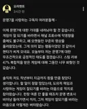 결국 못참고 터진 문명 시리즈 전문 유튜버.jpg