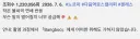 젠레스)"촬영 과정에서 방부에게 어떠한 위해도 가하지 않았습니다"