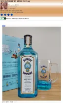 은근 유게에서 싸움나는 주제